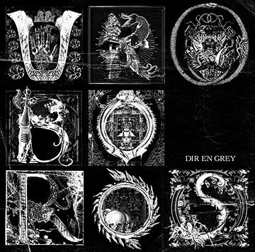 UROBOROS[CD] [通常盤/CD1枚] / Dir en grey