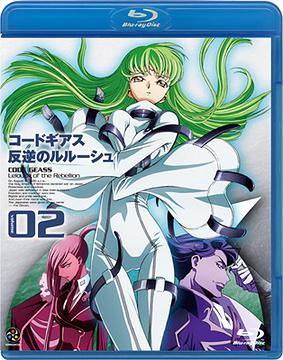 コードギアス 反逆のルルーシュ[Blu-ray] volume02 [Blu-ray] / アニメ