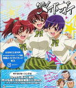 「仮面のメイドガイ」キャラクターソング[CD] 2 なえか&英子&美和 / アニメ (井口裕香、加藤英美里、小林ゆう)