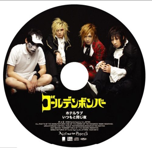 ۥƥ/ĤƱ[CD] / ǥܥС