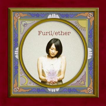 ether[CD] / Furil