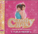 Candy Box 〜Sweet★POP★Lovers〜 [CD+DVD] / YUKA∞MAMI