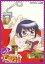 Ҥޤꥹå365[DVD] 5 [̾] / ˥