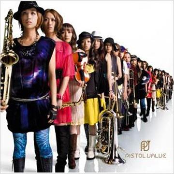 Stick’em up![CD] [DVD付初回限定盤] / ピストルバルブ