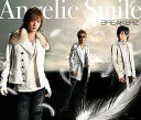 angelic smile/WINTER PARTY[CD] [通常盤 A] / BREAKERZ