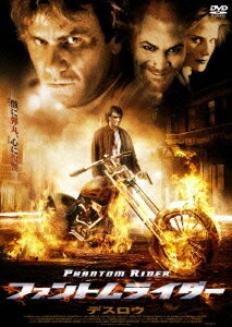 ご注文前に必ずご確認ください＜商品説明＞地獄の復讐者と正義の殺人者の戦いを描いたホラー・アクション「ファントムライダー デスロウ」リリース!! 正当防衛とはいえ、人を殺してしまったアメフト選手のマイケルは、その時受けた銃弾が原因で選手生命を絶たれていた。そんな彼の前に死刑になったはずの極悪人、ミーカーが現れる。日本未公開作品。＜アーティスト／キャスト＞ジョン・エアーズ(監督)　トーマス・イアン・ニコラス(出演者)　ローラ・ジョンソン(出演者)　デヴィッド・キース(出演者)　マーティン・コーヴ(出演者)＜商品詳細＞商品番号：FMDS-5100Movie / Judge And Juryメディア：DVD収録時間：98分リージョン：2カラー：カラー字幕：日本語音声：英語 Dolby Digital ステレオ発売日：2008/06/27JAN：4545180051009ファントムライダー デスロウ[DVD] / 洋画2008/06/27発売