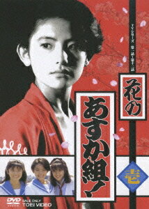 ֤Τ![DVD]  / TVɥ