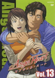 Angel Heart[DVD] Vol.13 / アニメ