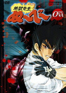 Ϲ̡١ THE OVA[DVD] / ˥