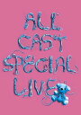 a-nation’08～avex ALL CAST SPECIAL LIVE ～[DVD] [20th Anniversary Special Edition] / オムニバス