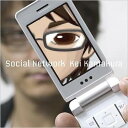 Social Network[CD] / 鎌倉圭