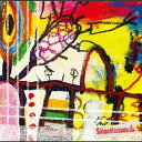 shimokitazawa1/10 vol.2 CD / V.A.