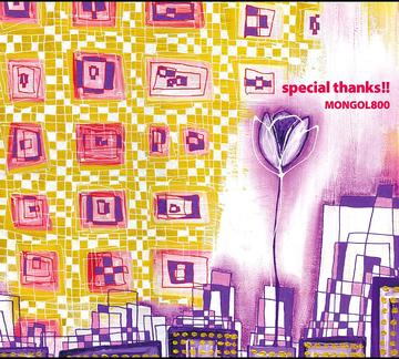 special thanks!![CD] / MONGOL800