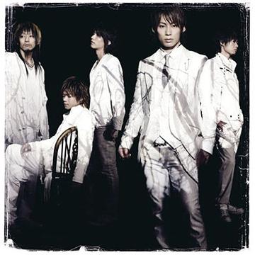 儚くも永久のカナシ[CD] [通常盤] / UVERworld