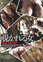 `鏗[DVD] / m