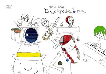 ƣ͵ TOUR 2008 Encyclopedia.FINAL[DVD] / ƣ͵