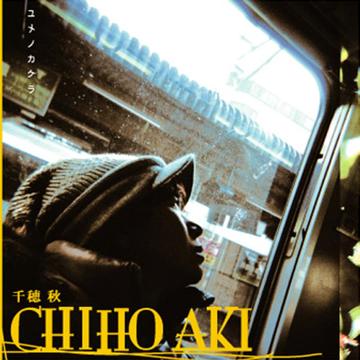 Chiho Aki[CD] / 千穂秋