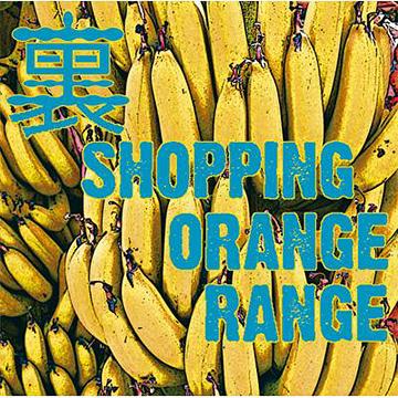 裏 SHOPPING[CD] [CD+DVD] / ORANGE RANGE