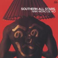 ͥ ŷԾŹ㤨ֿ͵ԤǹԤ[CD] [ޥ] / 󥪡륹פβǤʤ2,488ߤˤʤޤ