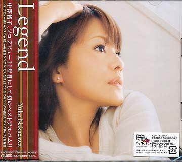 Legend[CD] [CD+DVD] / 中澤裕子