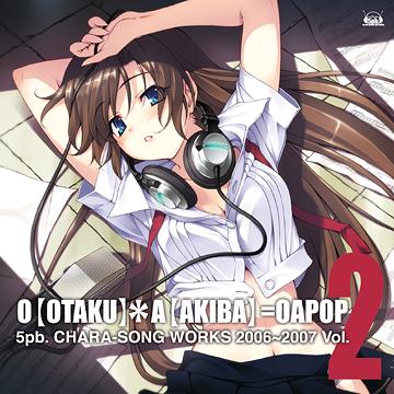 5pb. 饽WORKS 20062007[CD] Vol.2 OOTAKUۡAAKIBA=OAPOP (ߥ=ݥå) [HQCD] / ࡦߥ塼å