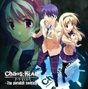 CHAOS; HEAD ドラマCD[CD] / ドラマCD