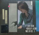 WORKS 1[CD] / 小林武史