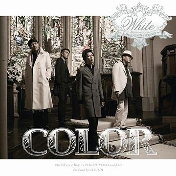 <strong>WHITE</strong> ～<strong>Lovers</strong> on canvas～[CD] [ジャケットB] / COLOR