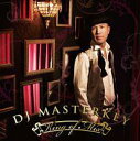 FROM THE STREETS KING OF MIX[CD] / DJ MASTERKEY