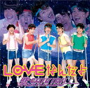 LOVEなんだよ[CD] [DVD付初回限定盤] / 紫SHIKIBU