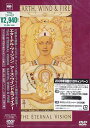 ご注文前に必ずご確認ください＜商品説明＞「セプテンバー」「ブギー・ワンダーランド」など、ヒット曲のクリップ+ライヴ映像をあつめたヒット曲映像集。ライヴは1980年の脂の乗った最高のパフォーマンスを楽しめる豪華内容。対訳あり。＜収録内容＞プログラム・スタート太陽の戦士 / アース・ウインド&ファイアーセプテンバー / アース・ウインド&ファイアーブギー・ワンダーランド / アース・ウインド&ファイアーアフター・ザ・ラヴ・ハズ・ゴーン / アース・ウインド&ファイアー明日への讃歌 / アース・ウインド&ファイアーリーズンズ / アース・ウインド&ファイアーサバイバル / アース・ウインド&ファイアー君を想って / アース・ウインド&ファイアーイーヴィル・ロイ / アース・ウインド&ファイアーヘリテッジ / アース・ウインド&ファイアーレッツ・グルーヴ (Bonus Track) / アース・ウインド&ファイアー＜アーティスト／キャスト＞アース・ウインド&amp;ファイアー(アーティスト)＜商品詳細＞商品番号：SIBP-131Earth Wind & Fire / The Eternal Visionメディア：DVD収録時間：47分リージョン：2カラー：カラー発売日：2009/02/04JAN：4547366043457エターナル・ヴィジョン[DVD] / アース・ウインド&ファイアー2009/02/04発売