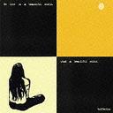 What a Beautiful World[CD] / bufferins