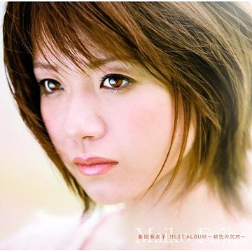 BEST ALBUM 〜緋色の欠片〜 [CD+DVD] [通常盤] / 藤田麻衣子