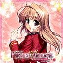 ドラマCD FORTUNE ARTERIAL ～through the season～[CD] #5 / ドラマCD (鷹月さくら、観村咲子、姫川あいり、他)