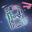 Bbbεս[CD] / B-Club