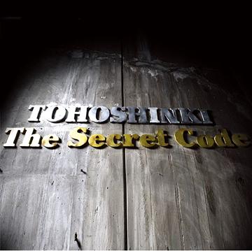 The Secret Code[CD] [ジャケットC] / 東方神起