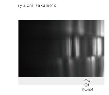 out of noise[CD] [通常盤] / 坂本龍一