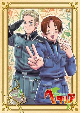 ヘタリア Axis Powers[DVD] 第1巻 [CD付初回限定版] / アニメ