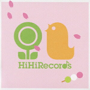 はるのうた ～HiHiRecords Season Best～[CD] / キッズ