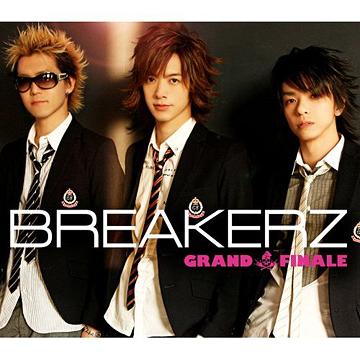 GRAND FINALE[CD] [DVD (LIVE収録)付初回限定盤 B] / BREAKERZ