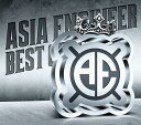 シングル大全集 ～THE BEST OF AE～[CD] / エイジアエンジニア