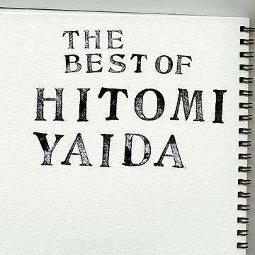 THE BEST OF HITOMI YAIDA[CD] / 矢井田瞳