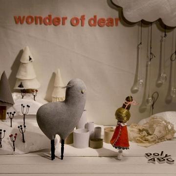 wonder of dear[CD] / polyABC