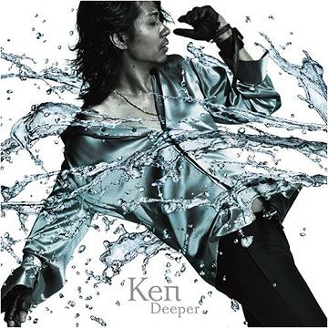 Deeper[CD] [CD+DVD (Aタイプ)] / Ken