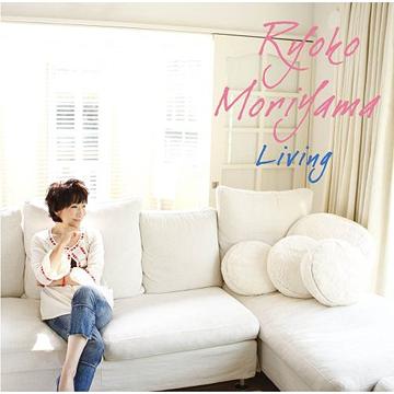 Living[CD] / 森山良子