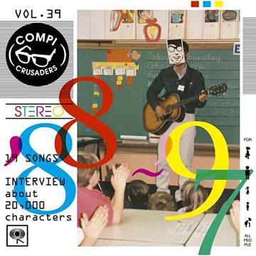 コンピ・クルセイダース ’88～’97 Vol.39[CD] [DVD付初回限定盤] / オムニバス