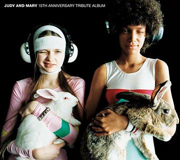 JUDY AND MARY 15th Anniversary Tribute Album[CD] / オムニバス