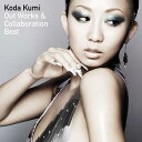 OUT WORKS & COLLABORATION BEST[CD] / 倖田來未