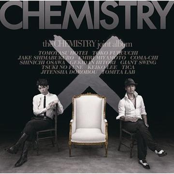 the CHEMISTRY joint album[CD] / CHEMISTRY