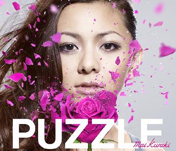 PUZZLE/Revive[CD] [通常盤] / 倉木麻衣
